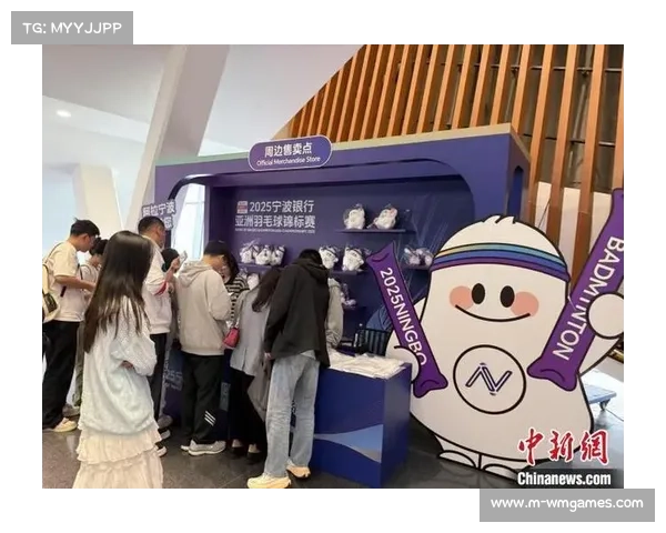 羽毛球相关旅游兴起：球迷跟随重大赛事观赛与城市探索