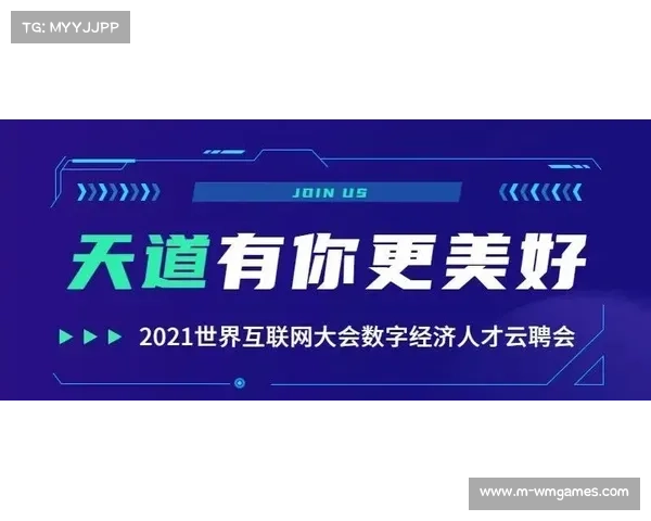 英超数字媒体合作,流平台直播创新互动 英超数字媒体合作,流平台直播创新互动